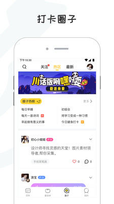 小目标