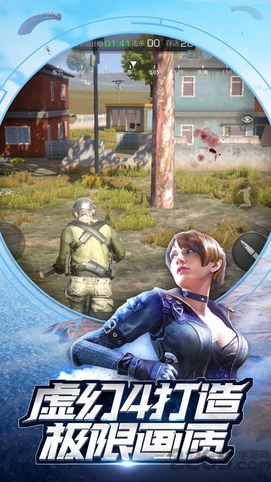 光荣使命腾讯官网版 光荣使命腾讯官网版