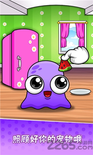 我的宠物7游戏 我的宠物7游戏