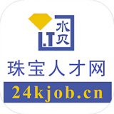 珠宝人才网 v1.20