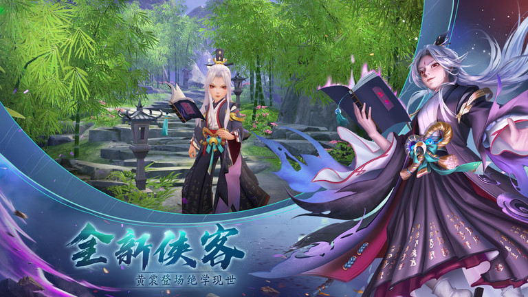 神雕侠侣优趣客户端
