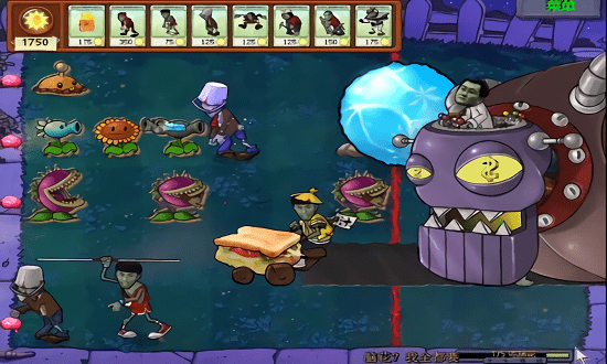 植物大战僵尸老八奥利给版本 植物大战僵尸老八奥利给版中文手机版