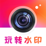抖商视频去水印 v3.1.1229