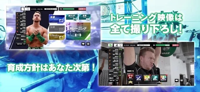 新日本职业摔角strong spirits