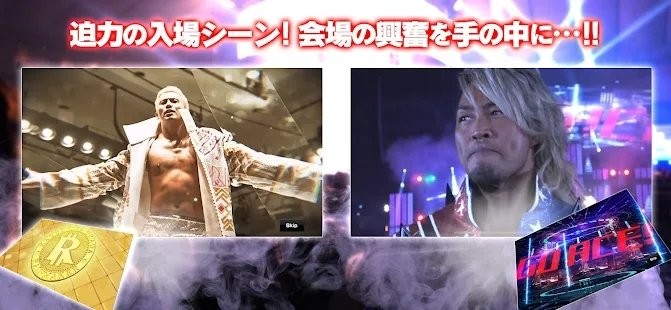 新日本职业摔角strong spirits