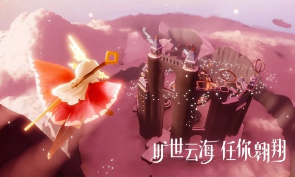 光遇无限蜡烛修改器