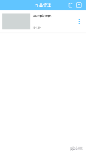 M3U8转换器 M3U8转换器