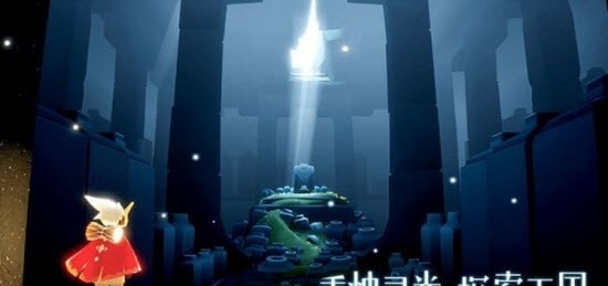 光遇樱花修改器