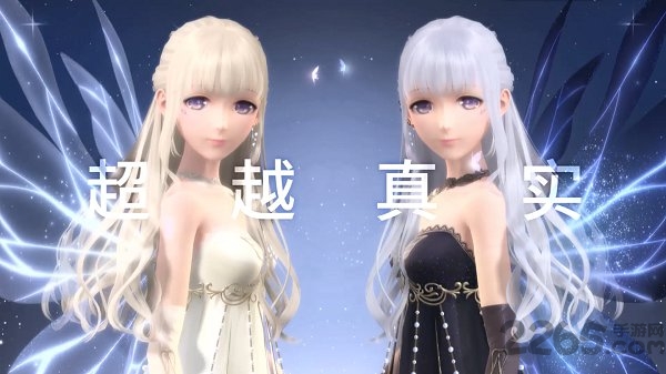 闪耀暖暖oppo渠道服