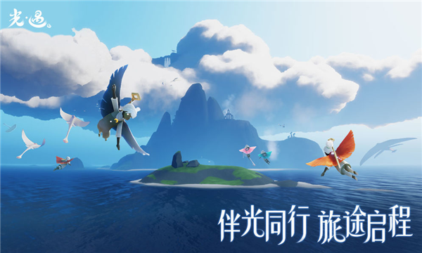 光遇猫爪修改器