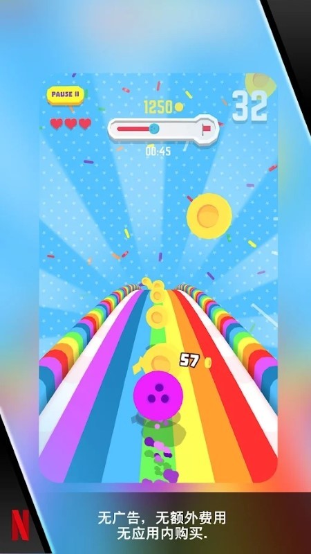 爆裂保龄游戏 爆裂保龄游戏