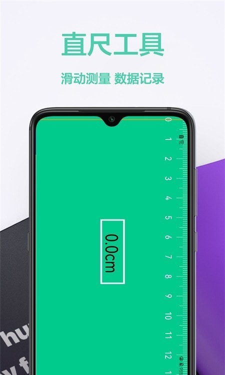 高度测量仪 高度测量仪