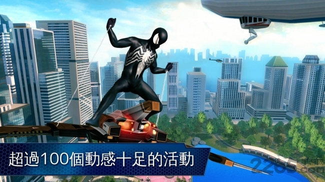 超凡蜘蛛侠2手机游戏汉化版