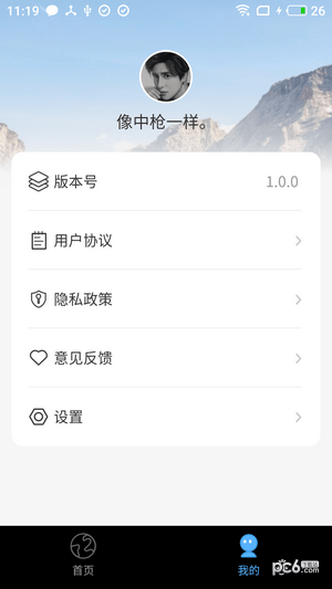 多多免费短剧