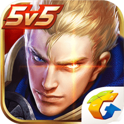 王者荣耀试玩服 v1.51.1.5 安卓最新版