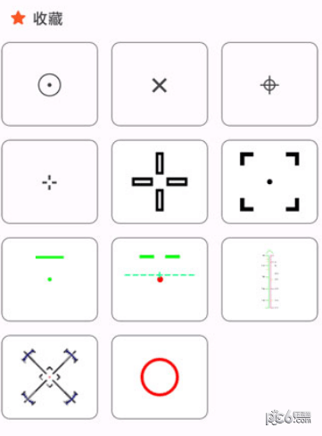 吃鸡准星助手手机版2023(准星精灵)
