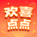 欢喜点点 v1.0.1