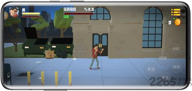 都市英雄街机格斗王游戏