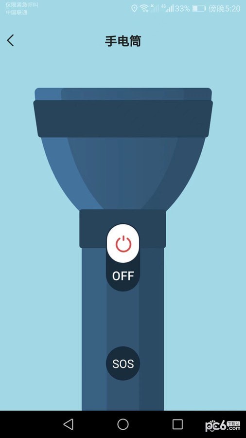 多能测量仪 多能测量仪