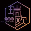 瑞欧一番赏 v1.0.3