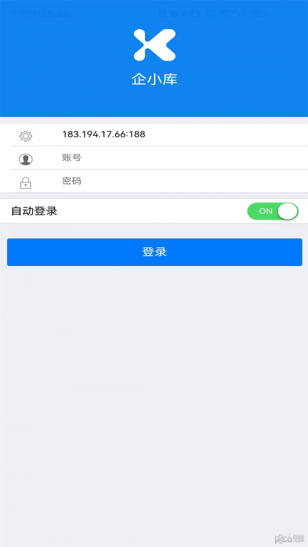 企小库