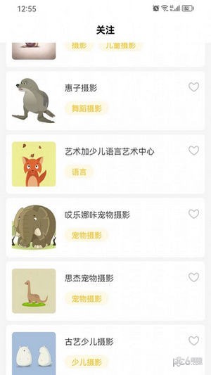 嘟嘟短视频 嘟嘟短视频