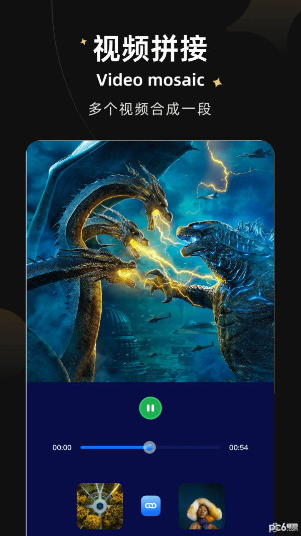 大师兄视频剪辑 大师兄视频剪辑