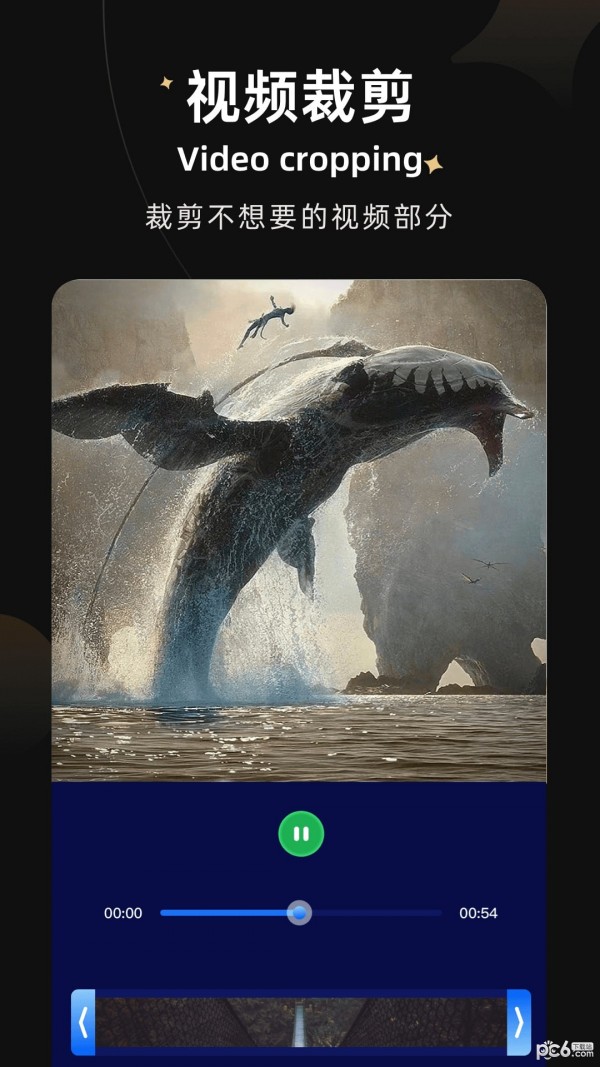 大师兄视频剪辑 大师兄视频剪辑