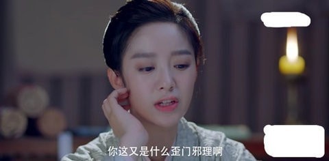 易火影视