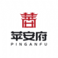 苹安府果选