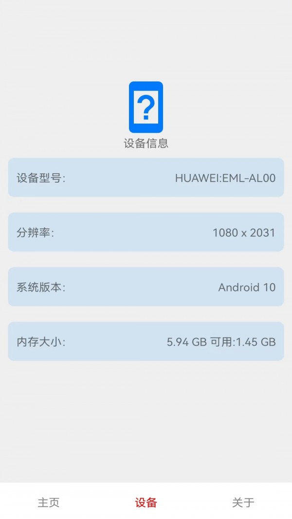 茄子互传 茄子互传
