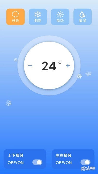 空调遥控器点点 空调遥控器点点