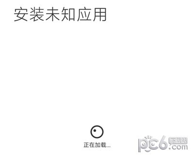 王牌影视
