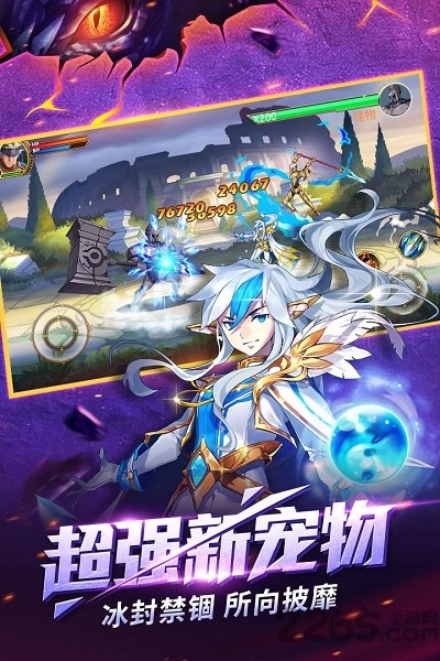 时空猎人小米定制版