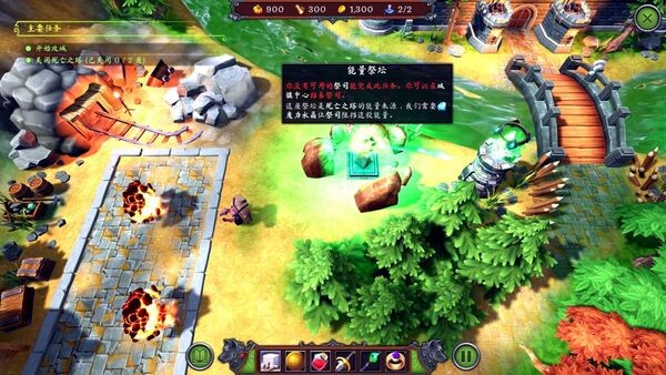 意外的探索最新版