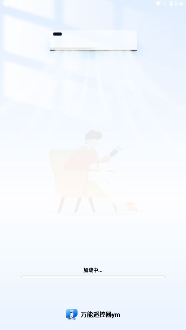 万能遥控器ym