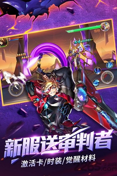 时空猎人小米定制版