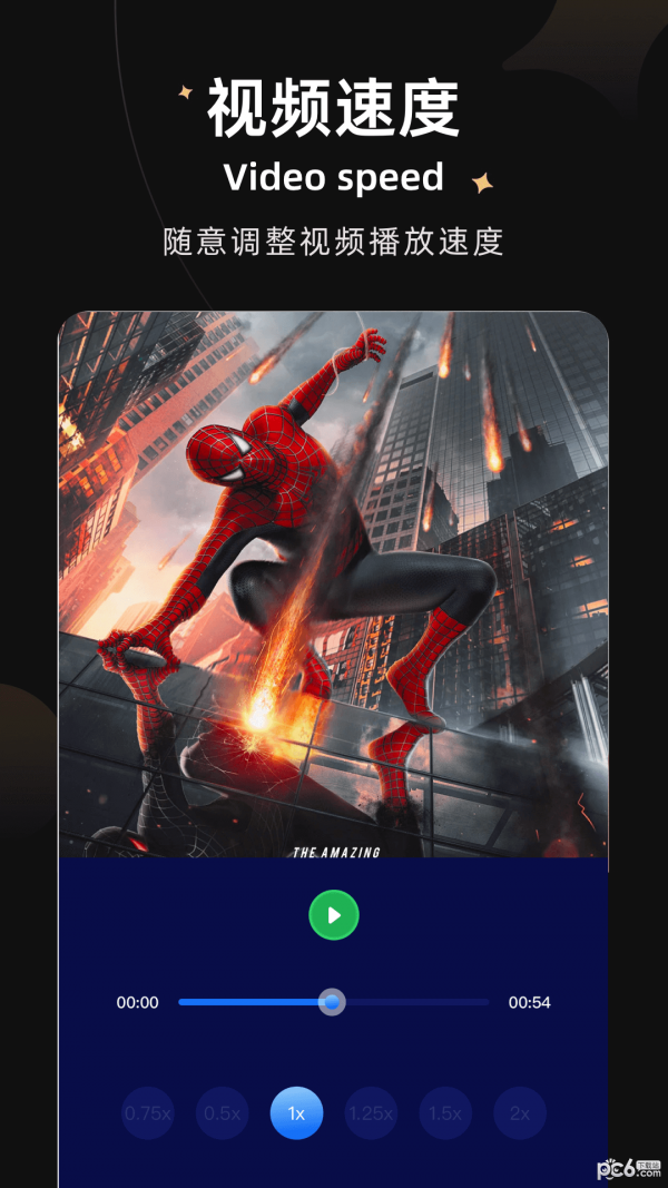 大师兄视频剪辑 大师兄视频剪辑