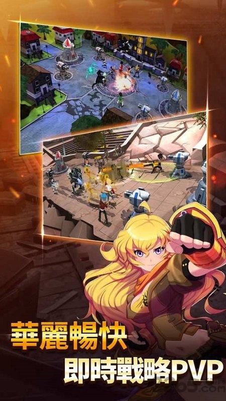 rwby巅峰对决最新版 rwby巅峰对决最新版