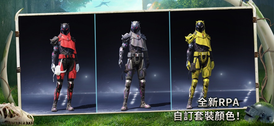 pubg国际服手游下载安卓最新版本