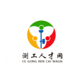 测工人才网 v1.0.2