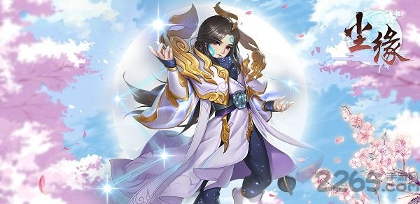 尘缘满v变态版 尘缘满v变态版