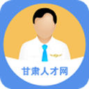 甘肃人才网 v1.0.1