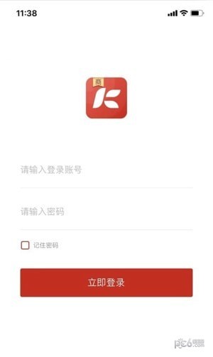 开智宝商服