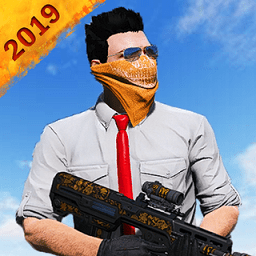 皇家精英战场逃杀游戏 v0.0.2 安卓最新版