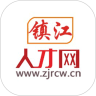 镇江人才网 v1.0.0