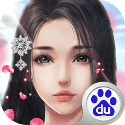 旧版逍遥天地 v1.0.0 安卓版