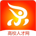 高校人才网 v1.3.0