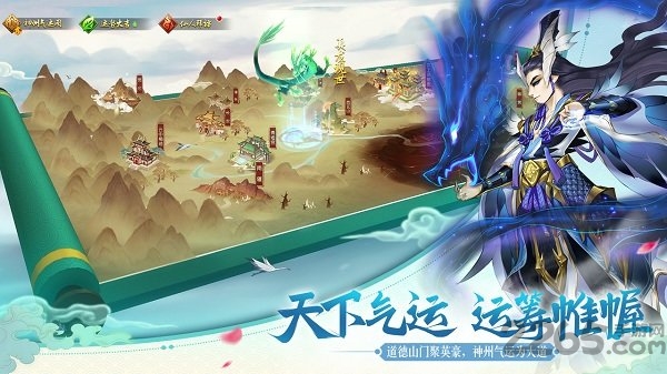 尘缘满v变态版 尘缘满v变态版