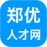 郑优人才网 v1.0.0